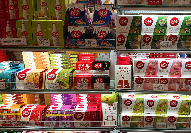 Japanisation 1