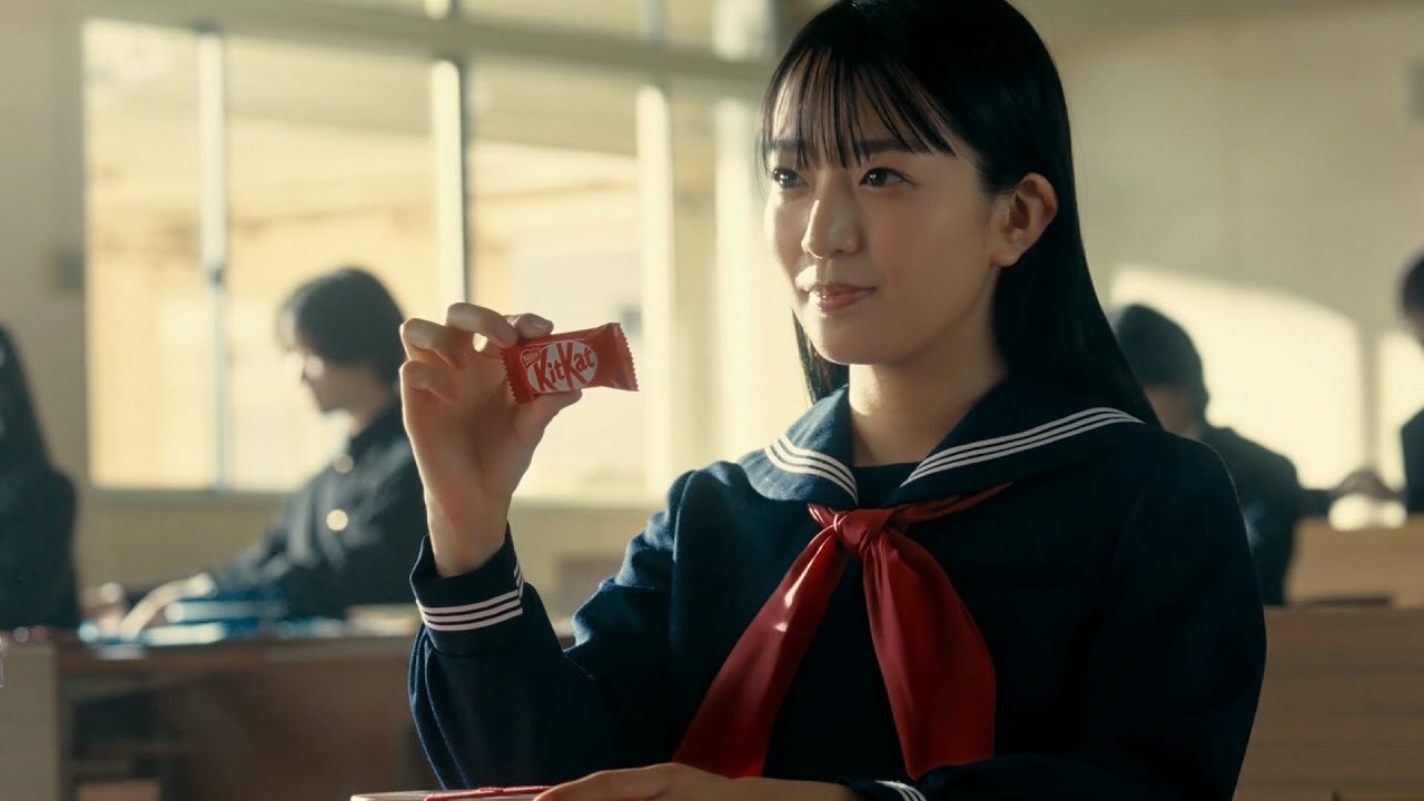 Japanisation 2